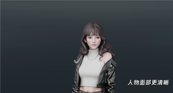 拓竹“印你”手办生成器上线:接入腾讯混元3D大模型 一张图打印真人手办_wishdown.com 拓竹“印你”手办生成器上线:接入腾讯混元3D大模型 一张图打印真人手办_wishdown.com