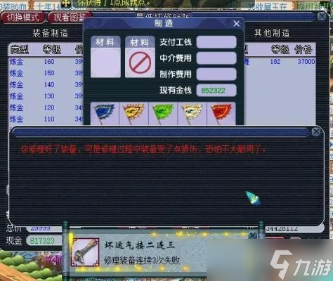 λװû;ô 5޸;ùָ