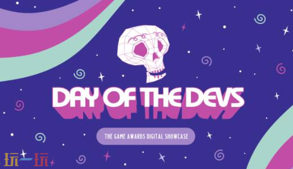 TGA 2025数字展会时间表现已公布_wishdown.com TGA 2025数字展会时间表现已公布_wishdown.com