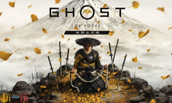 TGA 2025完整游戏提名名单公布_wishdown.com TGA 2025完整游戏提名名单公布_wishdown.com