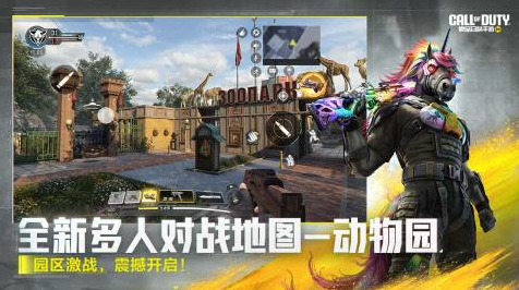 最热血的第一视角射击游戏推荐_wishdown.com 最热血的第一视角射击游戏推荐_wishdown.com