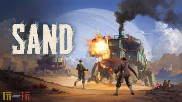 SAND: Raiders of Sophie2026Q1Ƴ