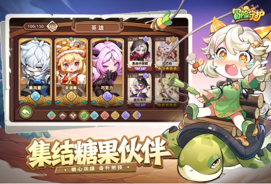 2025热门手游排行榜_wishdown.com 2025热门手游排行榜_wishdown.com