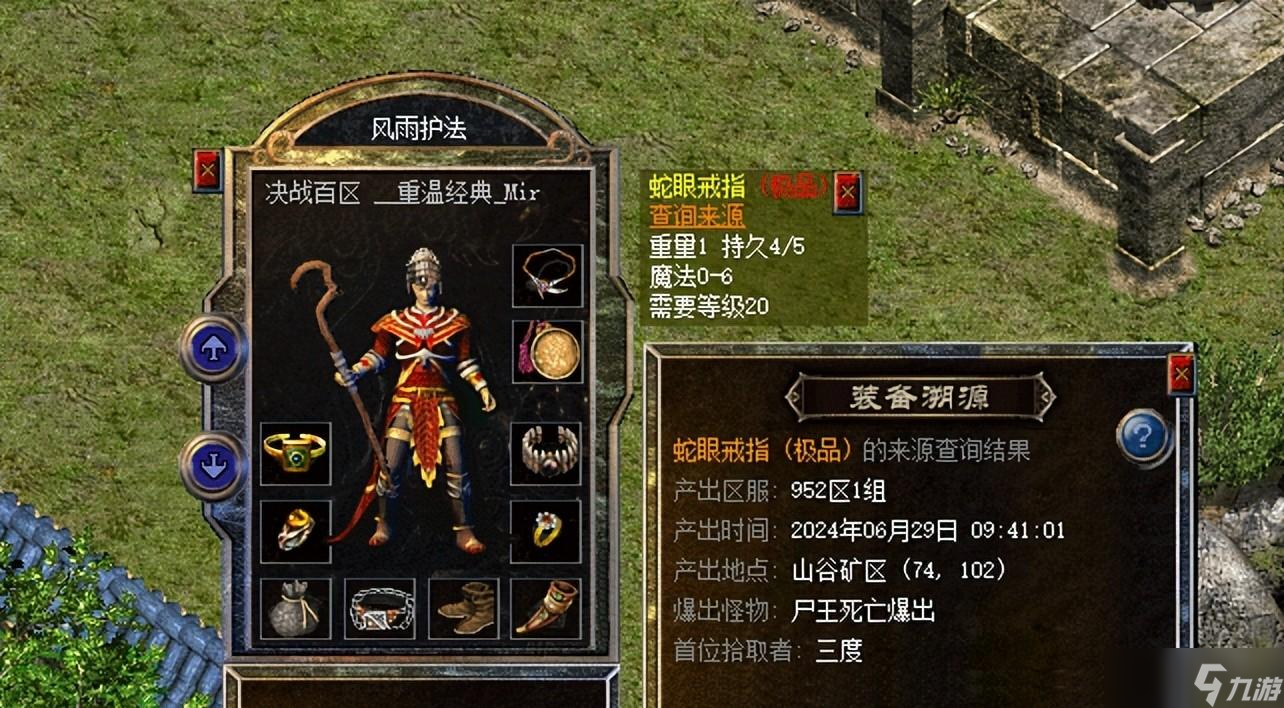 Ѫ° Щµħͣӵ͵ⶼ