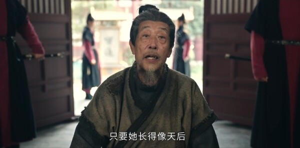 唐朝诡事录之长安第9集剧情介绍_wishdown.com 唐朝诡事录之长安第9集剧情介绍_wishdown.com