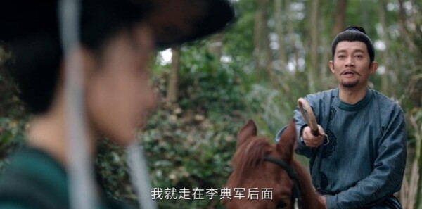 唐朝诡事录之长安第13集剧情介绍_wishdown.com 唐朝诡事录之长安第13集剧情介绍_wishdown.com