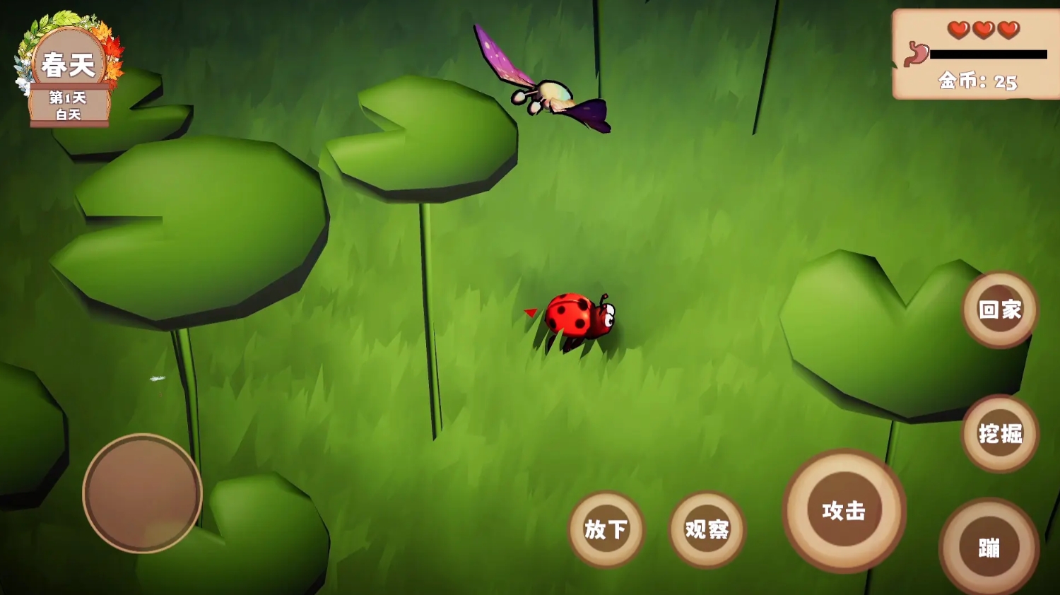 受欢迎的虫子游戏有哪些_wishdown.com 受欢迎的虫子游戏有哪些_wishdown.com