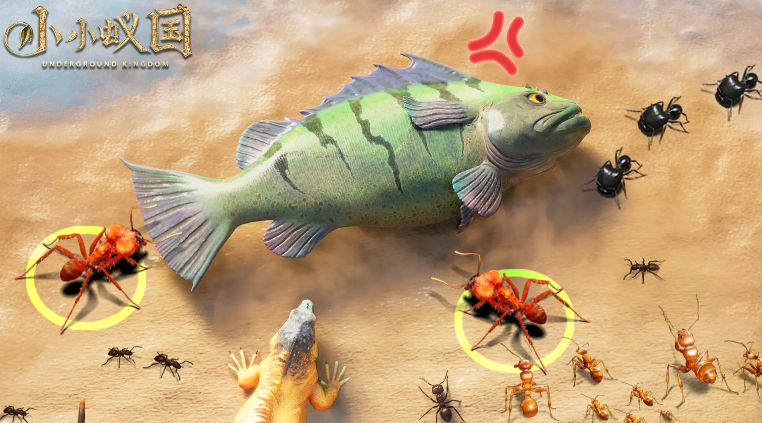 受欢迎的虫子游戏有哪些_wishdown.com 受欢迎的虫子游戏有哪些_wishdown.com