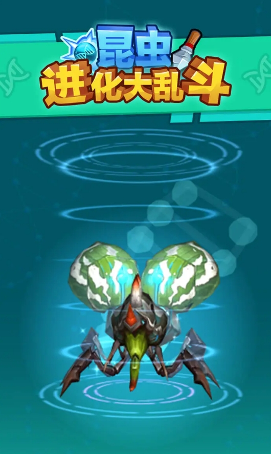 受欢迎的虫子游戏有哪些_wishdown.com 受欢迎的虫子游戏有哪些_wishdown.com