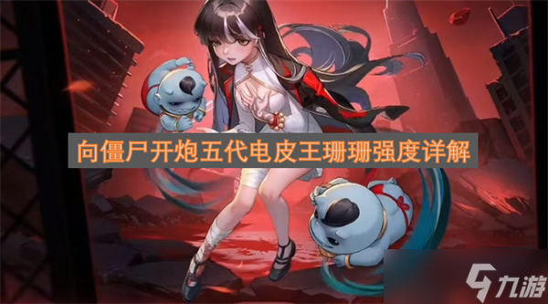 ��ʬ���������Ƥ��ɺɺǿ�����