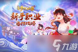 ����¼���ֵ�������ô����