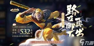 ������ҫ16��������������ô������ǿ