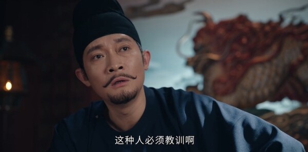 唐朝诡事录之长安第32集剧情介绍_wishdown.com 唐朝诡事录之长安第32集剧情介绍_wishdown.com