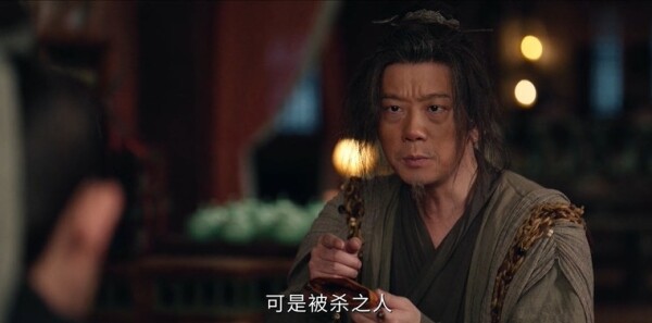 唐朝诡事录之长安第34集剧情介绍_wishdown.com 唐朝诡事录之长安第34集剧情介绍_wishdown.com