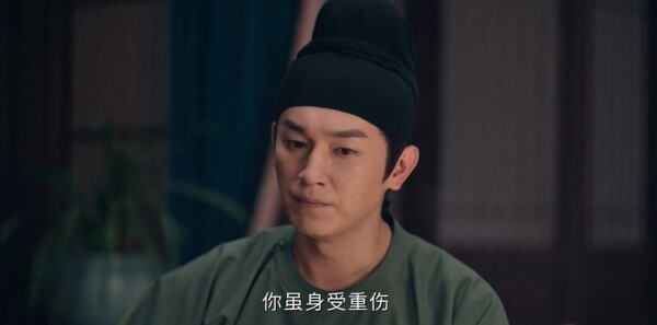 唐朝诡事录之长安第36集剧情介绍_wishdown.com 唐朝诡事录之长安第36集剧情介绍_wishdown.com