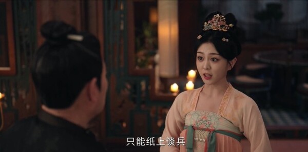 唐朝诡事录之长安第37集剧情介绍_wishdown.com 唐朝诡事录之长安第37集剧情介绍_wishdown.com