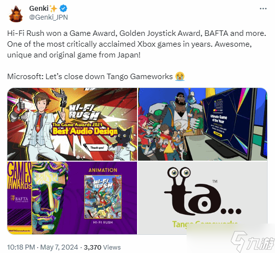 ͦTango XboxΪιر㹤