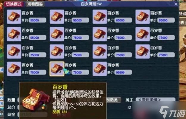 λβоô ȫλ淨 ȡɴ󹫿