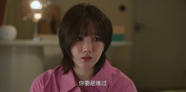 狙击蝴蝶第5集剧情介绍_wishdown.com 狙击蝴蝶第5集剧情介绍_wishdown.com