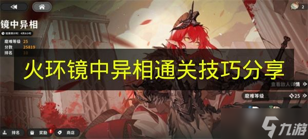 ���𻷡���������ͨ�ؼ����Ƽ�