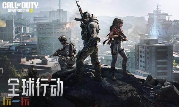 使命召唤手游六周年庆是几月几号_wishdown.com 使命召唤手游六周年庆是几月几号_wishdown.com