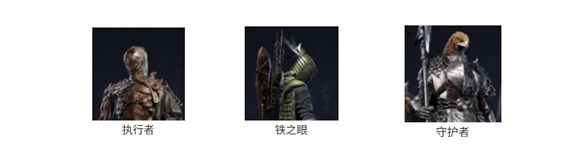 艾尔登法环黑夜君临慧心虫战斗攻略_wishdown.com 艾尔登法环黑夜君临慧心虫战斗攻略_wishdown.com