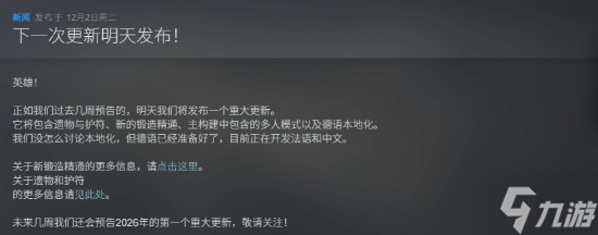 ����ARPG��̩̹֮��2���ذ����� ���ı��ػ�������