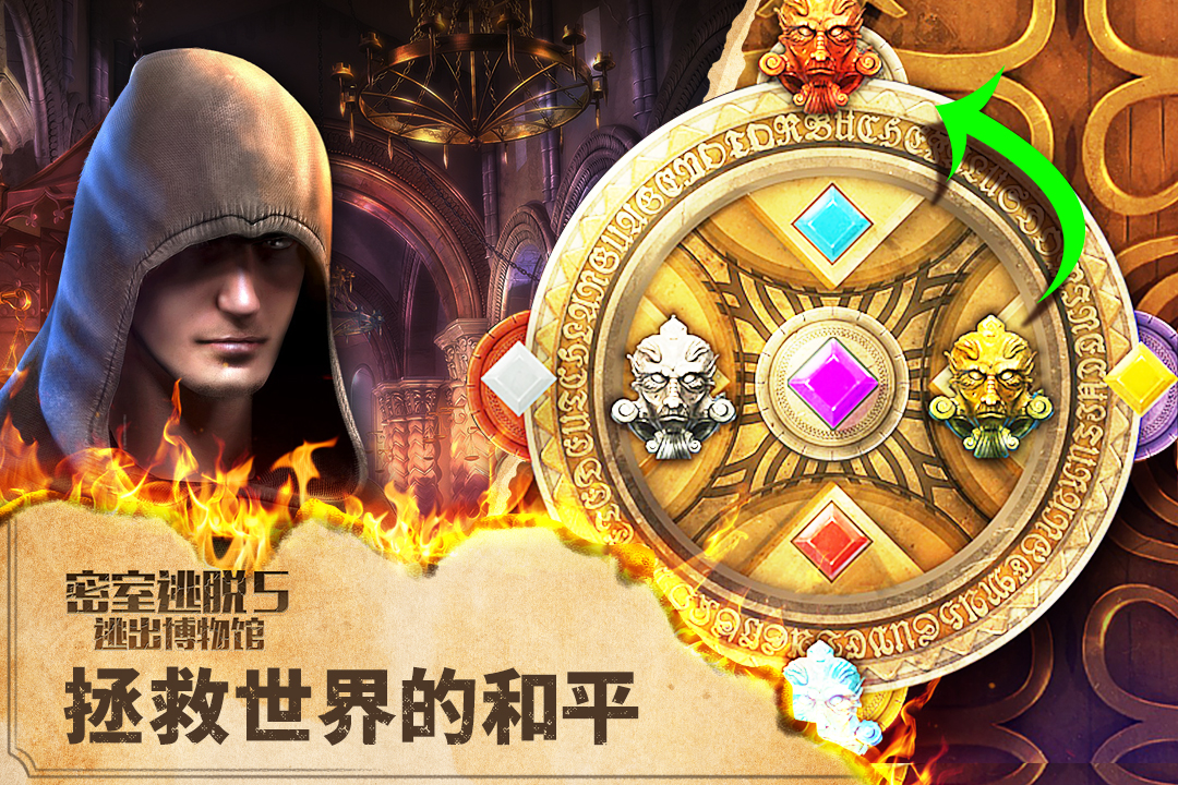 2025���Ž�����Ϸ�Ƽ�