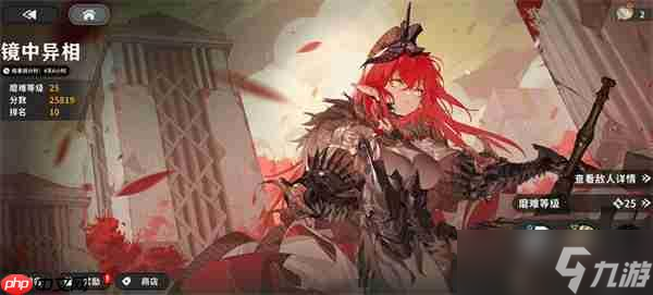 �𻷾��������򷨹����Ƽ�