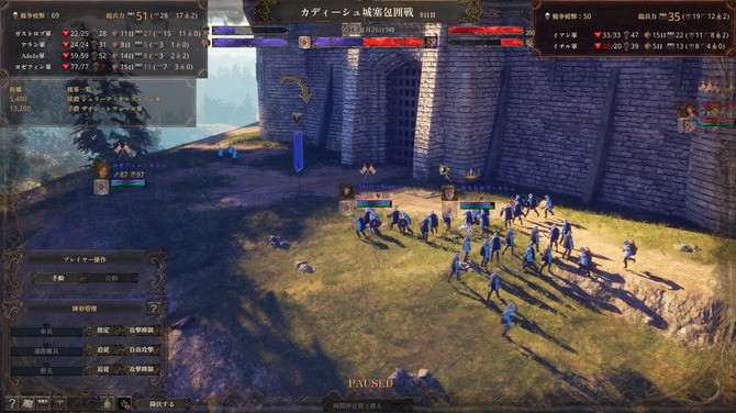 《历史的终结》更新规划公布 沙盒战略模拟RPG_wishdown.com 《历史的终结》更新规划公布 沙盒战略模拟RPG_wishdown.com