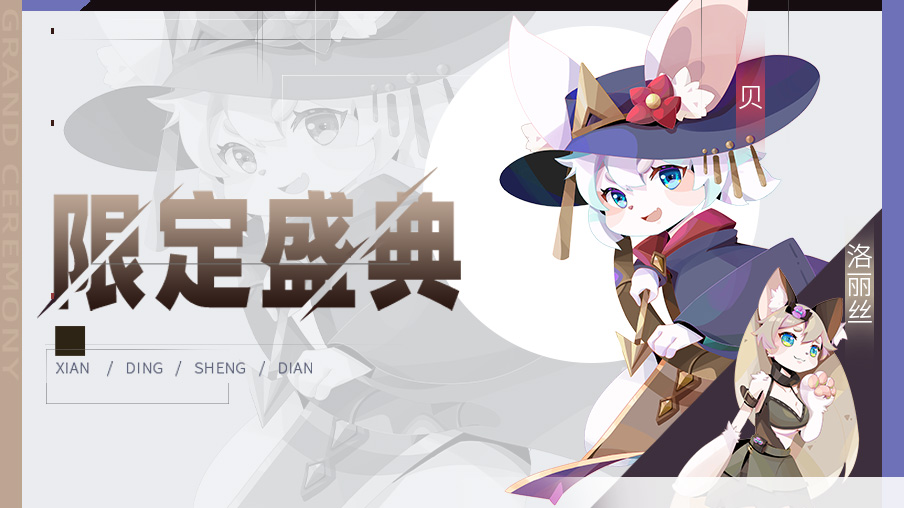 ���ٻ���ϳ�2��ʮ�����޶����ʢ����¹���