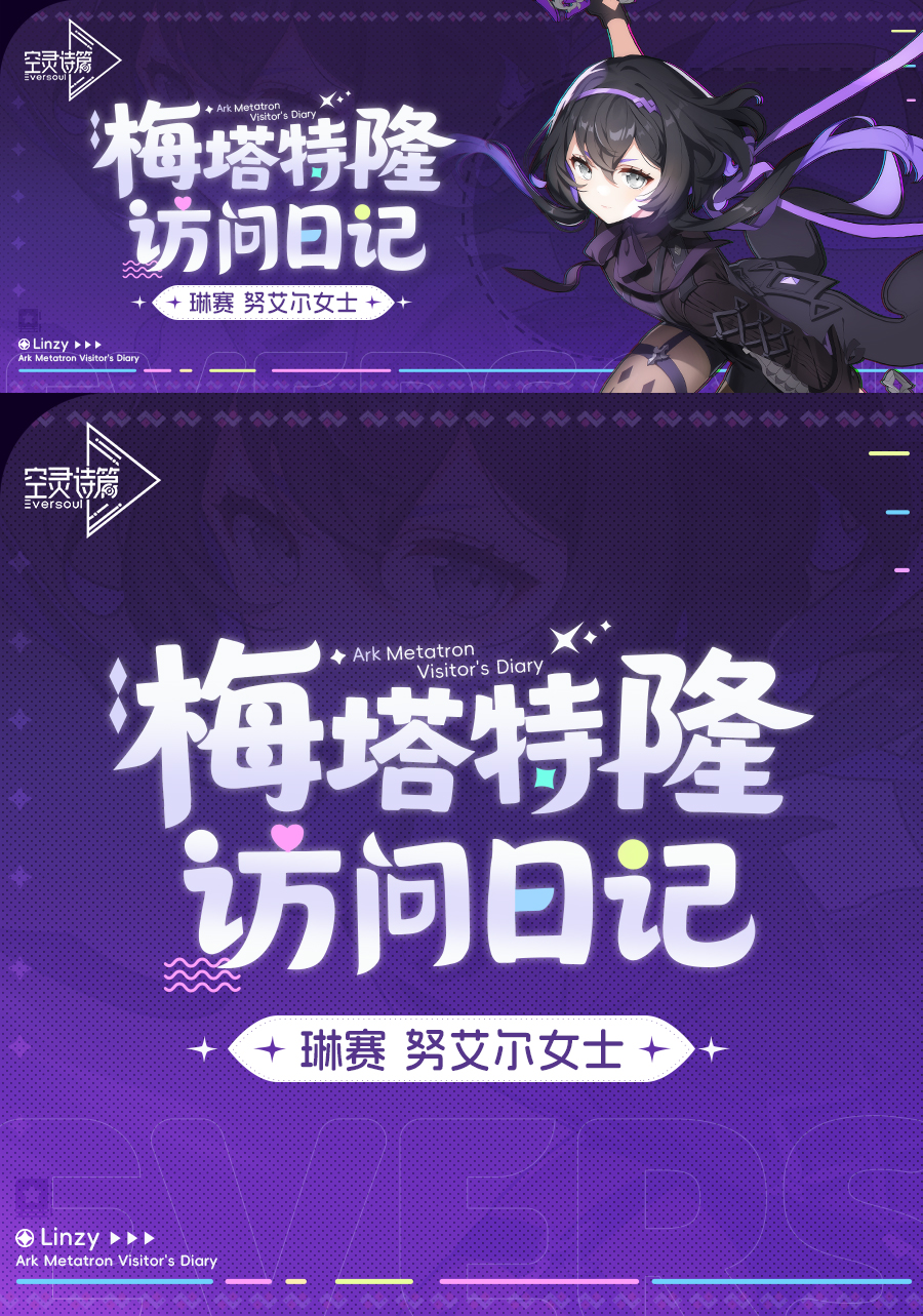 ÷����¡�����ռ� | ����ƪ