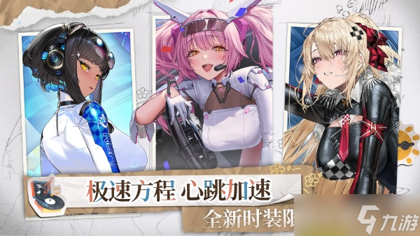 ����ս������������������ش�