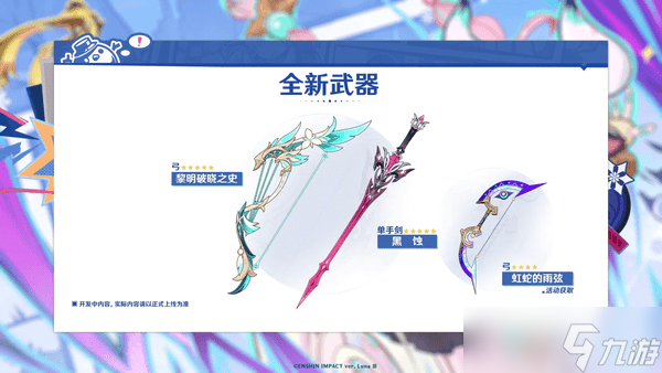 ԭ����ߵ������������Ժ��������Ͻ���