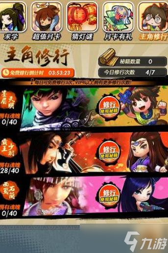 ��ô����ʱ�����������ҵ���������ʼ����