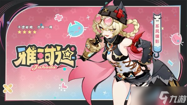 ԭ��������ɫ����ȫ�ռ�����