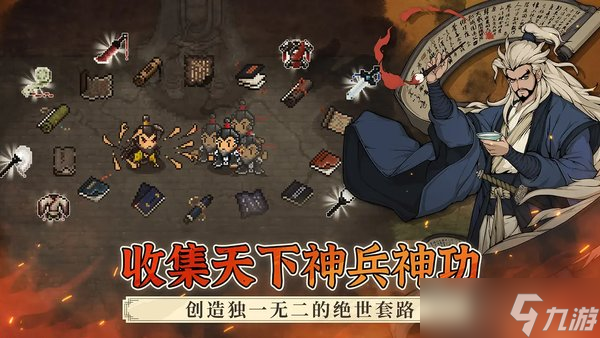 �󽭺�֮��������񵶷���ȡ������ȫ