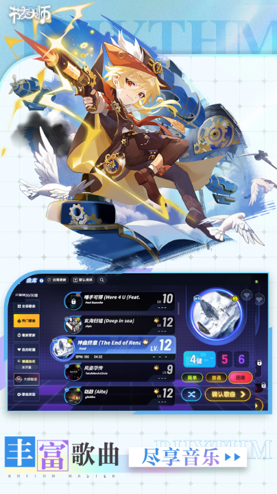 经典生活小游戏合集_wishdown.com 经典生活小游戏合集_wishdown.com