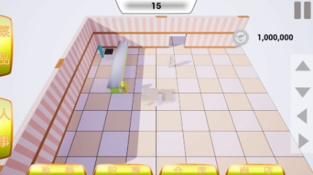 经典生活小游戏合集_wishdown.com 经典生活小游戏合集_wishdown.com