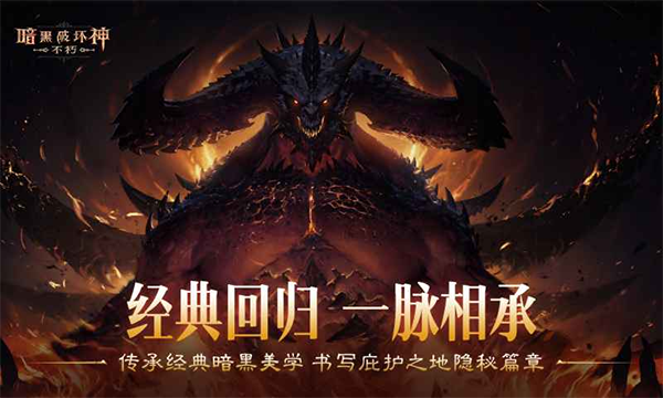 魂类游戏推荐_wishdown.com 魂类游戏推荐_wishdown.com