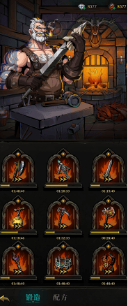 魂类游戏推荐_wishdown.com 魂类游戏推荐_wishdown.com