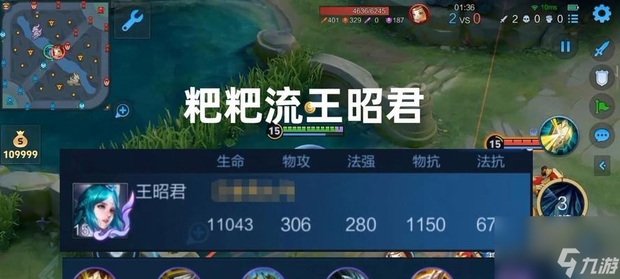 ѾеװƼʲô ôӦԲͬ