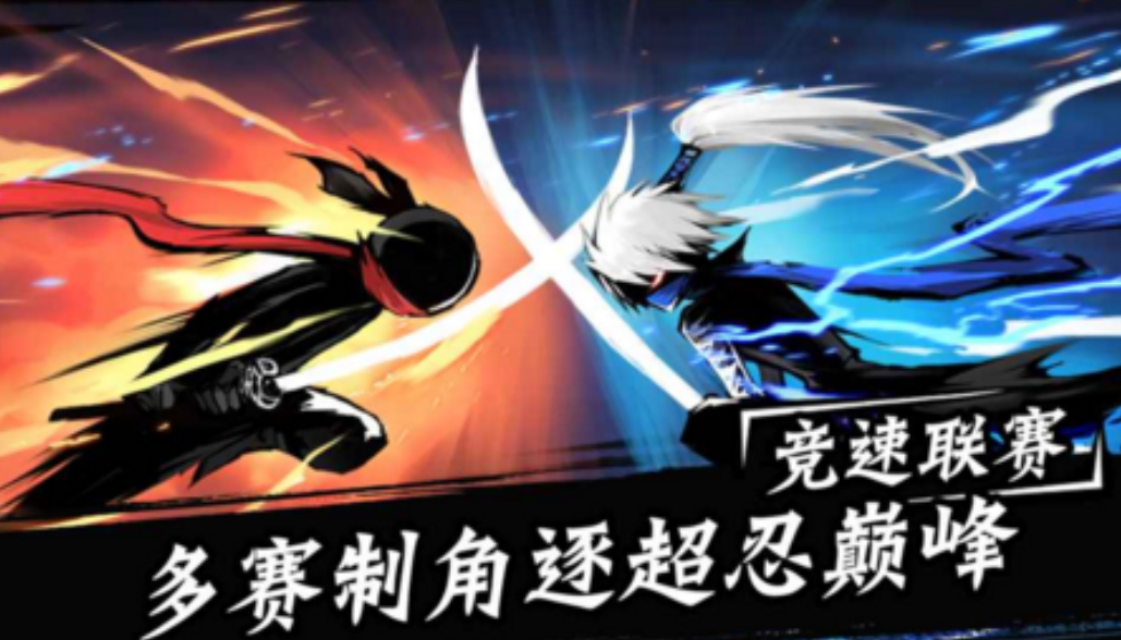 火柴人双人游戏排行榜_wishdown.com 火柴人双人游戏排行榜_wishdown.com