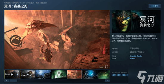 ɶ Ǳи粼ڤ ̰֮СϼSteam