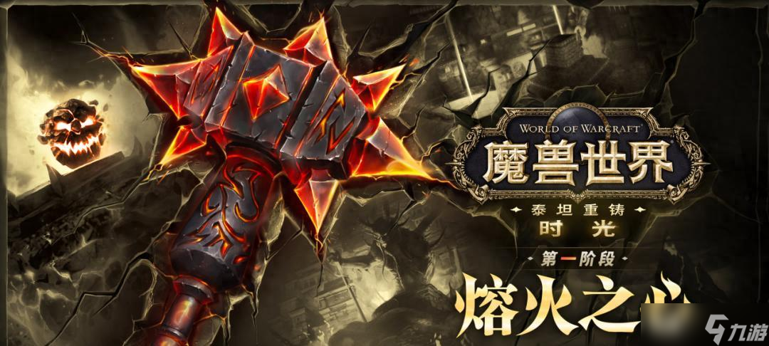 ����DK��ϲ ħ��ʱ���ֱ��205װ���ع⣬���Ա��ű����仹��