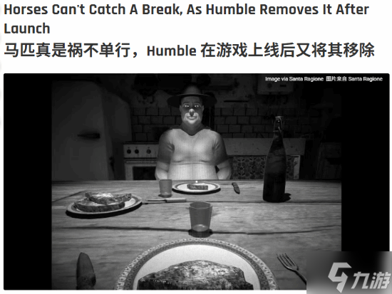 HorsesHumbleƽ̨ϼ Щɱƽ̨