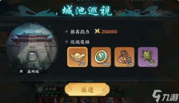 ��սȺӢԪ����ȡ;���Ƽ�