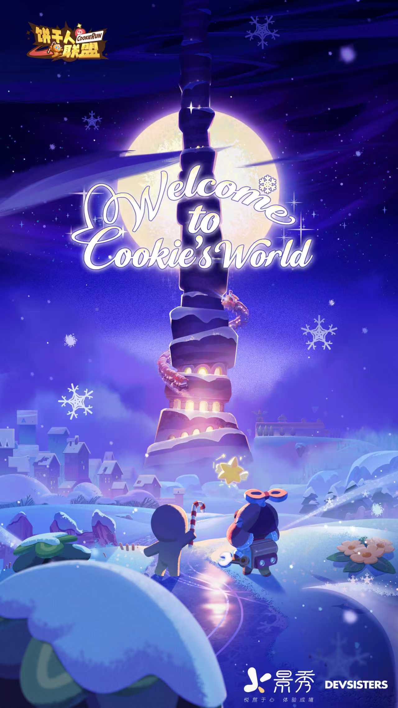 �����������ˡ� ʥ������ �����ɱ�������