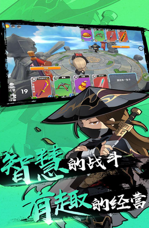 14–15岁亲子互动游戏推荐_wishdown.com 14–15岁亲子互动游戏推荐_wishdown.com