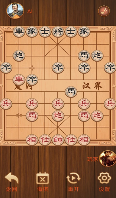 14–15岁亲子互动游戏推荐_wishdown.com 14–15岁亲子互动游戏推荐_wishdown.com